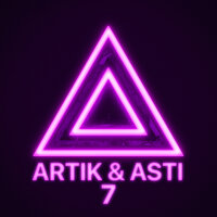 Грустный дэнс - Artik & Asti, Артём Качер