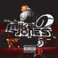 5 Years From Now - Mike Jones, Lil' Bran