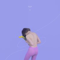 go with u - Baynk