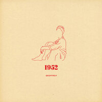 Woke up Late - Geoffroy