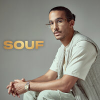 Plus jamais - Souf