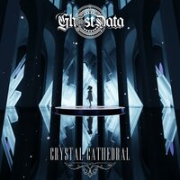 So Slow - Rei Clone, GHOST DATA