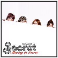Neverland - SECRET