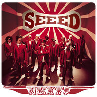 Pressure - Seeed