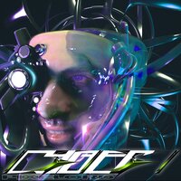 Контроль - Pixelord, One One