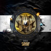 Район надежды - Sayaf