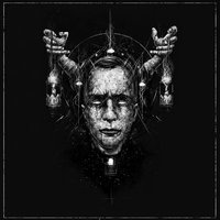 Эвтаназия - ATRAIDES