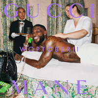 Move Me - Gucci Mane