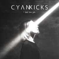 Mistake - Cyan Kicks