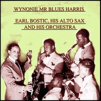 That's What You're Doing to Me - The Dominoes, Bill Brown, Clyde McPhatter