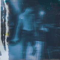 О тебе - Плага