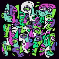 Всего лишь мертвецы - ATL