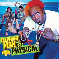 Our World - Elephant man, Demarco