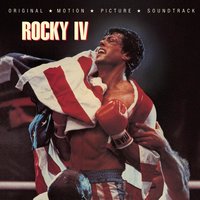 Double or Nothing - Kenny Loggins, Gladys Knight