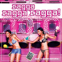 Neva Scared - VYBZ Kartel
