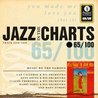 Geechee Joe - Cab Calloway & His Orchestra