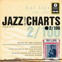 Down Hearted Blues - Bessie Smith, Hunter