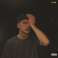 Расслабься - 4n Way