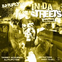 Project Boy - Joell Ortiz, DJ Premier